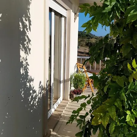 Casa Da Alegria Boutique Guest